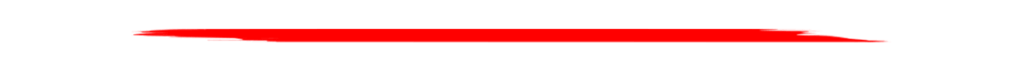 Branding Divider